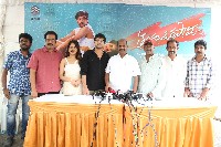 Thiragabadara Saami Movie Press Meet